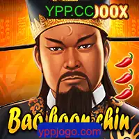 Explore o Fascinante Mundo de BaoBoonChin: Um Jogo de Estratégia e Aventura